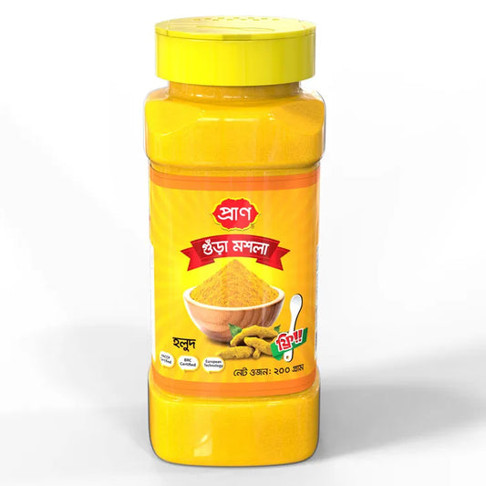 Pran Turmeric Powder